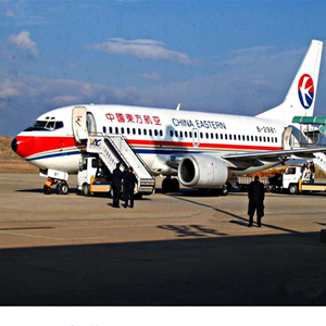 秦皇岛北戴河航空托运-当日到达,轻松快捷
